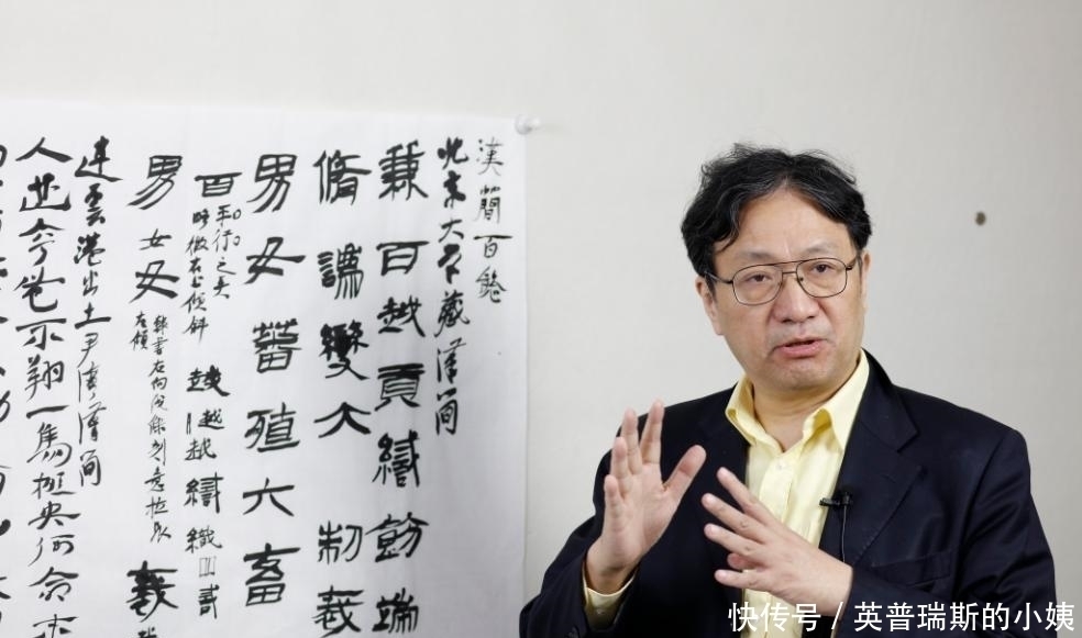 书法!陈振濂:如果按照王羲之的训练方式,那样练书法就完蛋了!