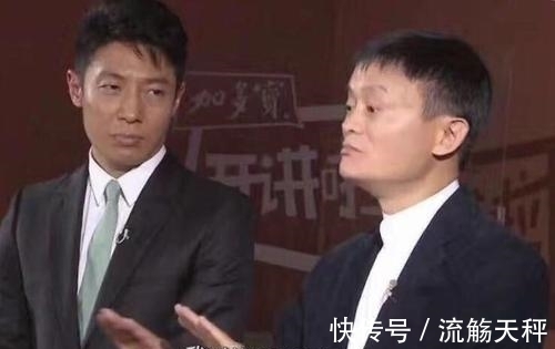 企业家|“不爱钱”的马云退休了，“跑路”谣言传出？海外资产引热议