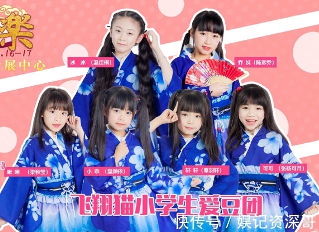 廣電新規(guī):主持人必須持證上崗,王一博:是不是針對(duì)我?