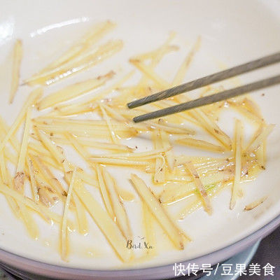 潮汕|鲜到掉眉毛！无水料理「潮汕特色贴鱼鼎」