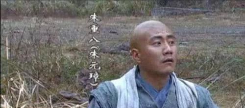 断定|朱元璋祖父葬在龙穴，风水先生断定三世后出帝王