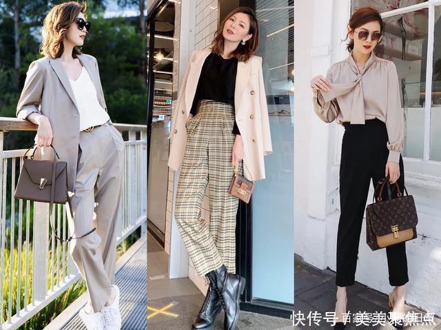 穿出|40岁女人看起来老态满满尝试这3种穿搭,穿出20几岁感觉