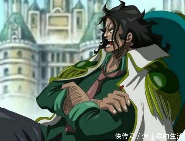 小心|海贼王尾田真不小心,无意透漏的内容,让我猜到了绿牛能力