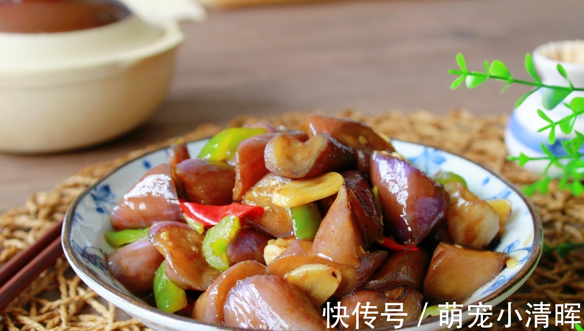 维生素b|入秋最好的养生菜,给肉也不换,降火气,除秋燥,关键是特别下饭