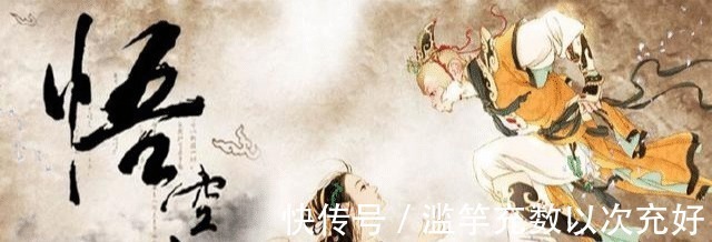 悟空传！网文界的“四大名著”，《雪中悍刀行》和《剑来》都排不上号！