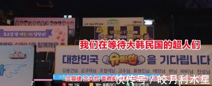 2021年KBS演艺大赏,刘在石完全缺席,国民综艺骚操作引热议