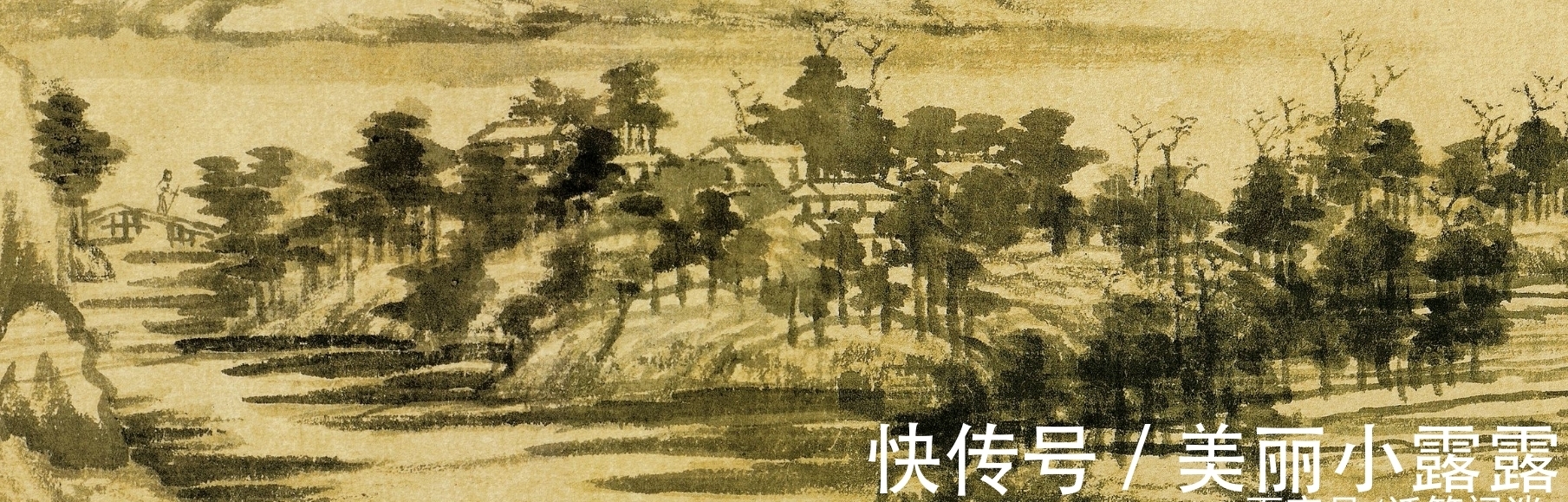 隐居&难以企及的元四家,在元朝压迫政策下选择隐居,山水画成后世经典