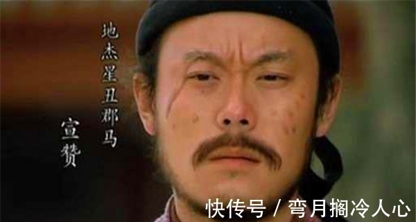 地煞星@梁山72地煞星中,武功最高的5人,他们结局如何?