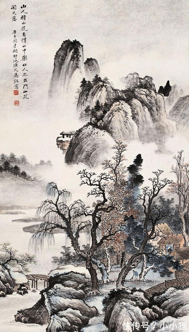 马骀|一部《马骀画宝》堪比《芥子园画谱》,马骀山水画欣赏