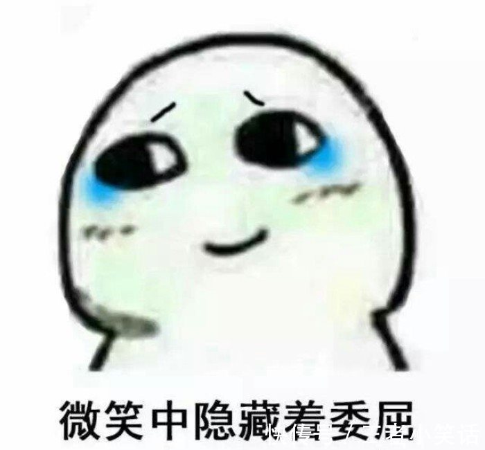 |幽默笑话:早上刚起床就收到一条短信,上面写道:你老婆在我手上