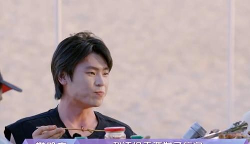 李耿|誤會隔壁老樊了，他為李莎旻子做的事情，很多男人都難做到