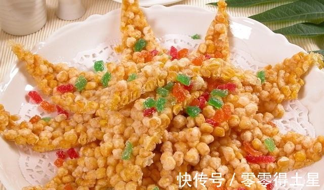 胡萝卜|自助玉米烙香甜软糯,老少皆宜,营养又健康!