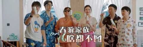 39岁贾玲再次胖出天际,脖子三层肉,长裙遮不住粗腿,担心她的健康