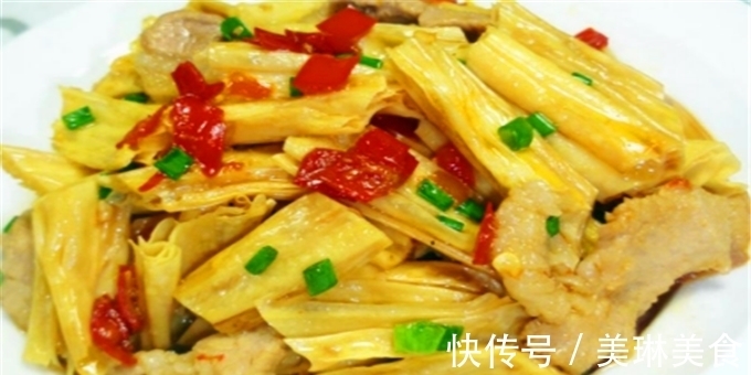 腐竹|好吃很诱人的几道家常菜，美味可口特别下饭，老人和孩子都爱吃