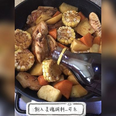 可乐|可乐鸡翅煲