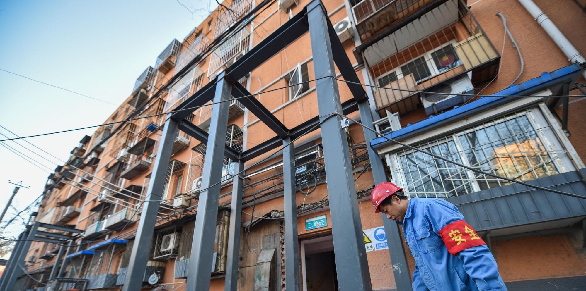 调控|加装电梯难度大?1、2楼怕贬值,6、7楼怕多花钱,“新建议”来了