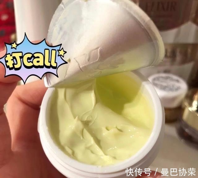 质地|4支平价的抗初老眼霜,献给过了25岁,第一次购买眼霜的你