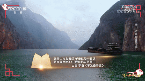 玉门关 不愧是央视,拍的“大语文”综艺简直一流