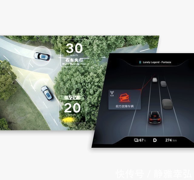 智能|开5G汽车将会是什么体验?一场新车发布会带你提前“试乘”感受