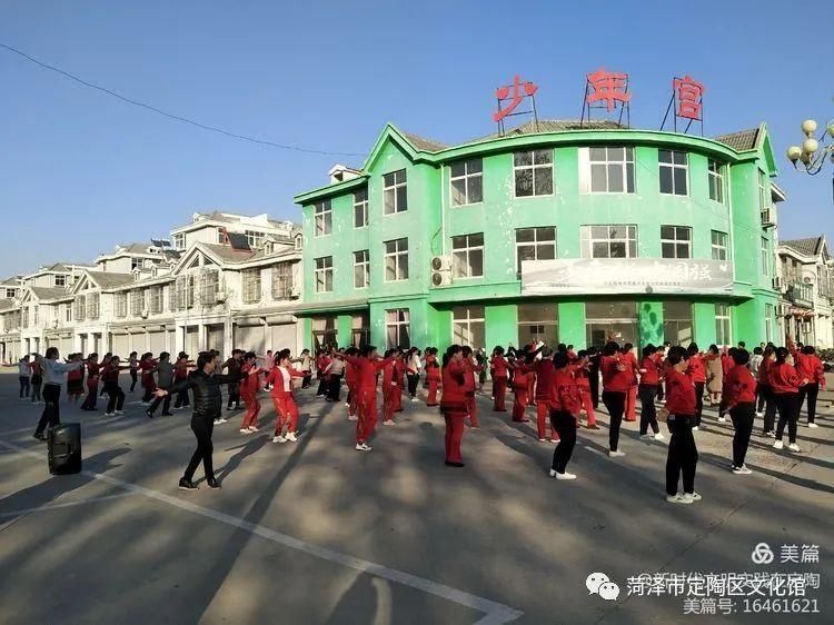 培训|定陶区冬季文艺骨干培训开班