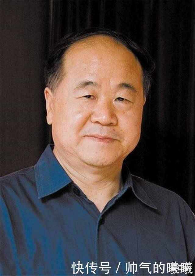 莫言愿意看就看,不愿意看就不看。只剩一个读者,我也要这样写