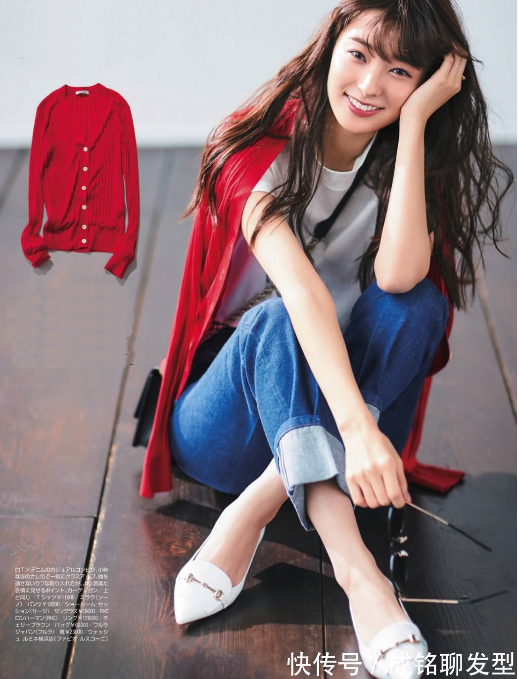 减龄|针织衫怎么穿避开“大妈感”?我整理了几种减龄穿法,温柔又高级