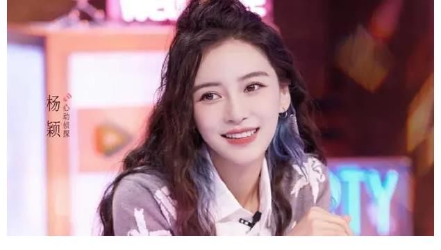 心動的信號|看似通透實際是“作”？宋祖兒對于戀愛的觀點，你能認同嗎？