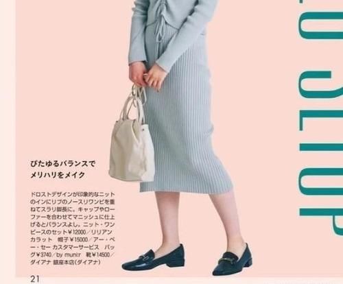 建议45岁以上的女人，穿裙子记住“3穿3不穿”，时髦有气质