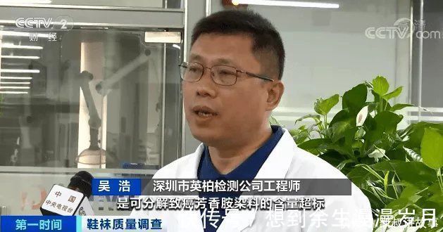 儿童|最新曝光「儿童产品黑名单」:这6样东西千万别给孩子买