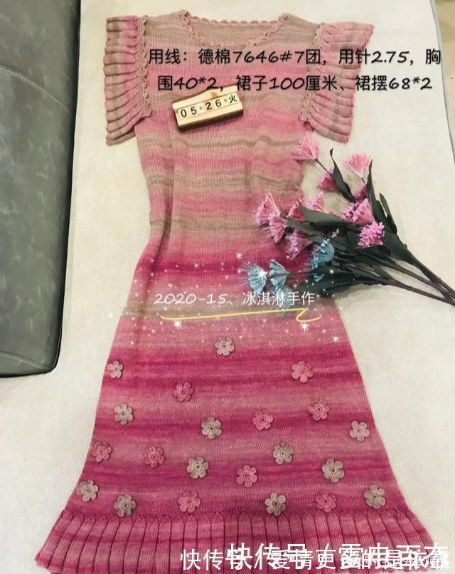 蕾丝|2款棒针编织和钩针编织的连衣裙,太惊艳了,附图解教程