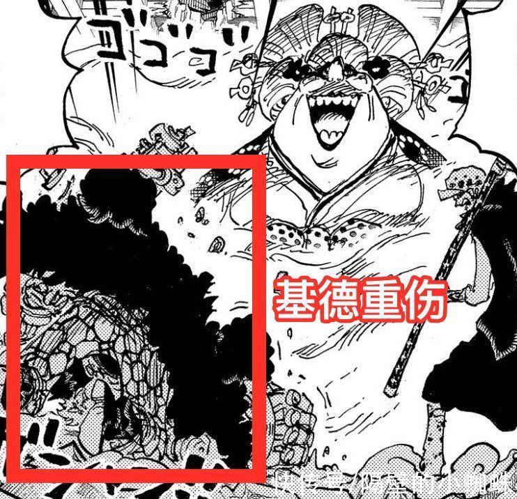 基拉|海贼王1029话，香克斯神助攻！基拉击败霍金斯，还砍掉他的手臂