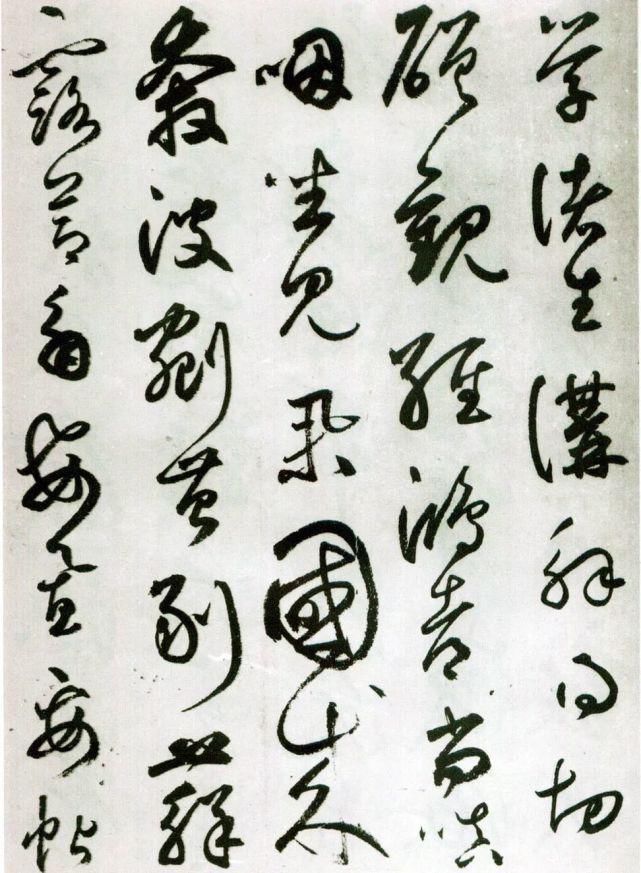 石鼓歌|鲜于枢草书《唐韩昌黎石鼓歌》,雄放恣肆、奇态横生!