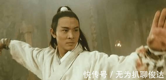 九阴真经|射雕三部曲, 哪个主角巅峰时最厉害