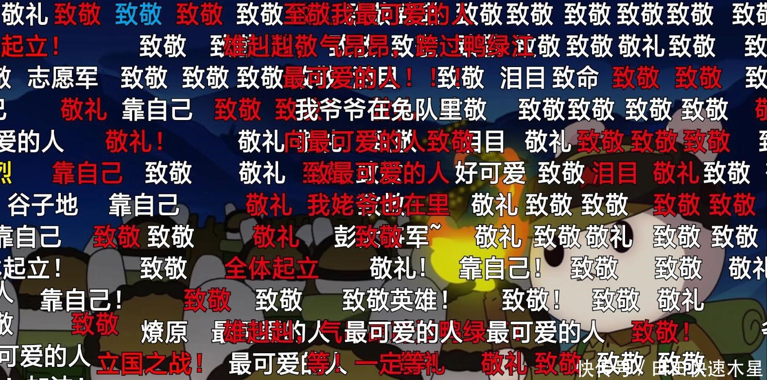 集集|国产动漫中当之无愧的神作,却很少人知道,网友集集流泪