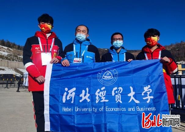 河北经贸大学|河北经贸大学志愿者：筑梦冰雪，情系冬奥