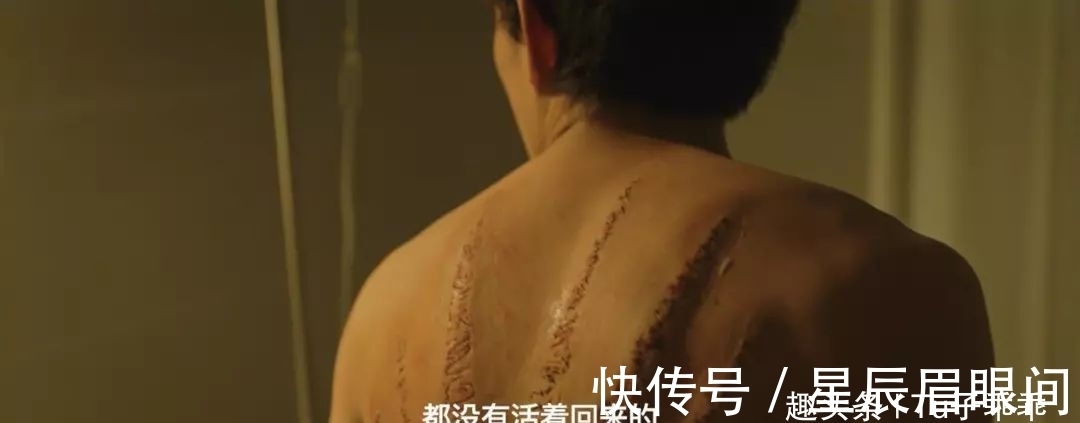 铁粉们!《盗墓笔记》中能操纵九门的七指到底是谁?