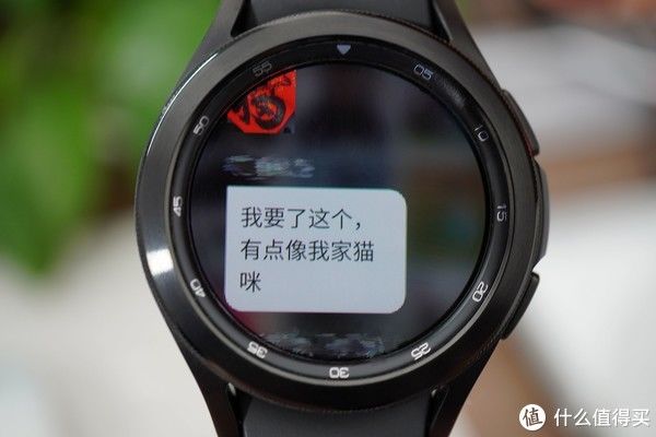 无线充电|跑步装备周边 篇六十三：配置大升级，系统还焕新，三星Galaxy Watch4 Classic给你更多惊喜