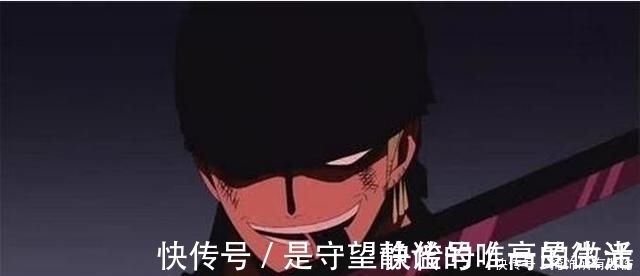 索隆|海贼王中这兵器如果被索隆开发使用,将可顶掉路飞一举登顶海贼王