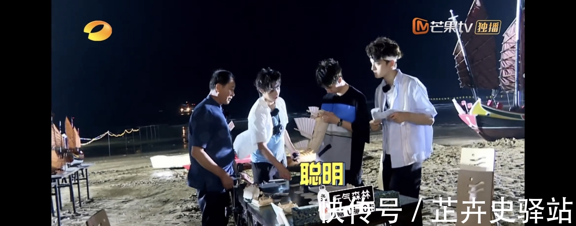 天天兄弟|王一博被老師傅連夸:你好聰明。今晚一起揭秘王一博的神秘禮物!