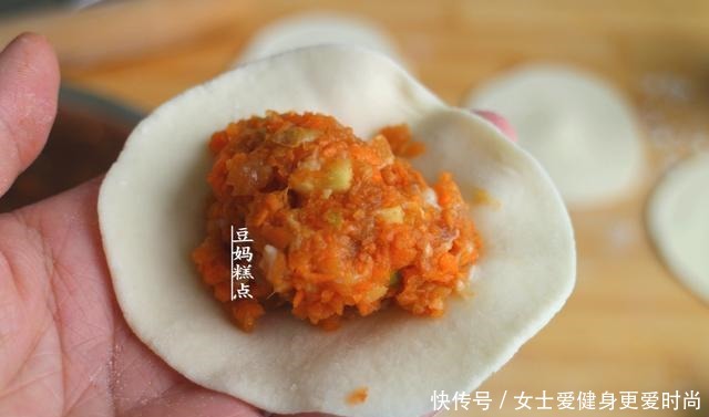 胡萝卜|胡萝卜肉包,1次发酵简单轻松,有空多给孩子做,清热明目