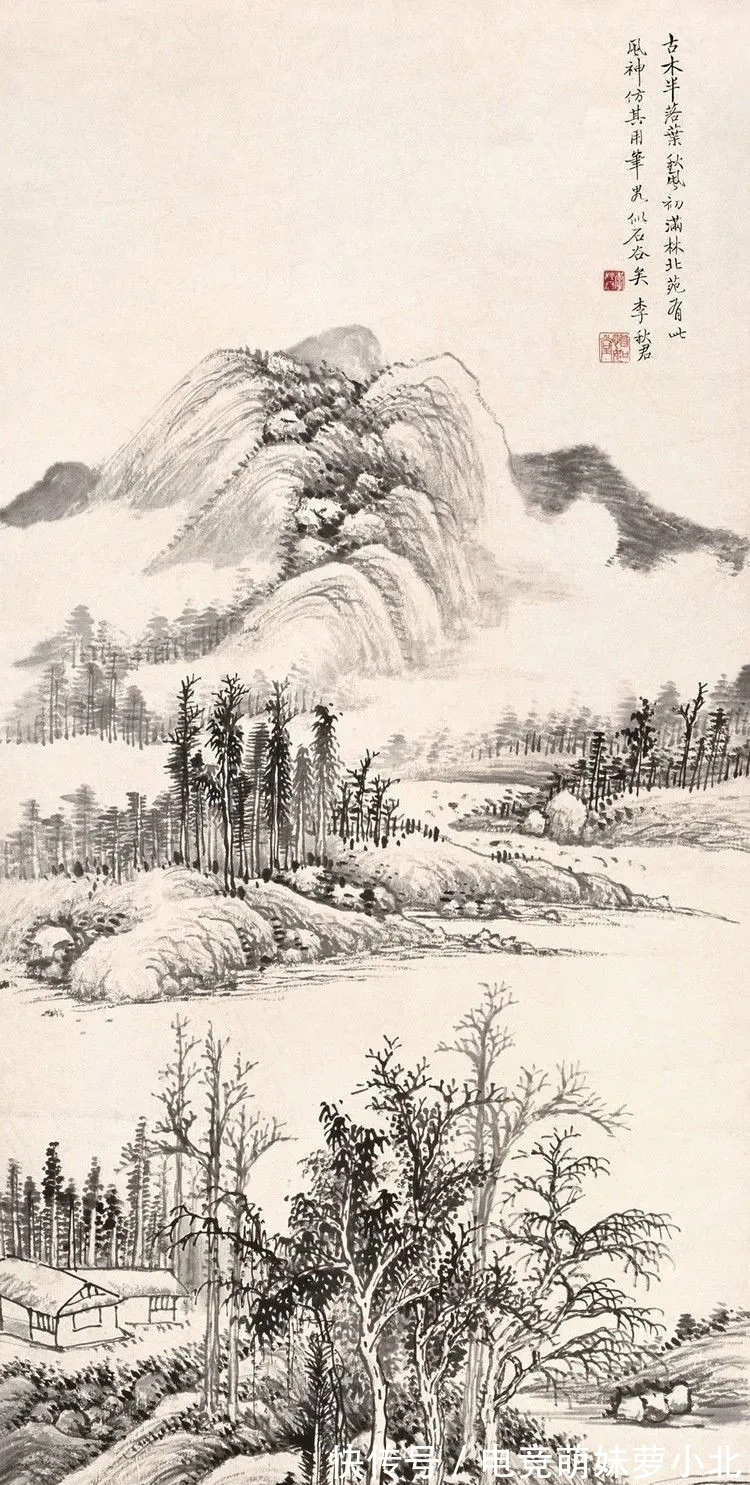李秋君#画坛的奇女子|李秋君山水画