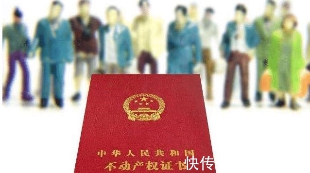 新规|房产过户给子女新规,生前办,还是离世后办?差异实在是太大了!