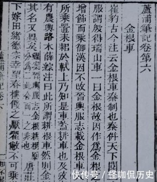 女性|宋代女性生活品质有多高?可拥有财产继承权