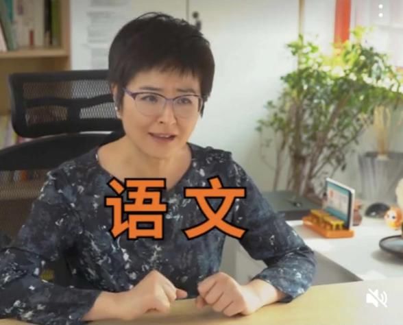 秘密|大语文那些事儿：别人家的孩子，培养的秘密原来是这个！