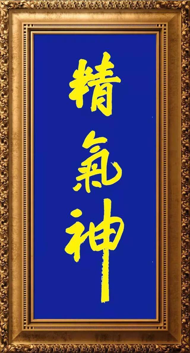 书画艺术&【艺术品牌·王彦平】书画拜年 | 虎年新春 | 贺岁专题