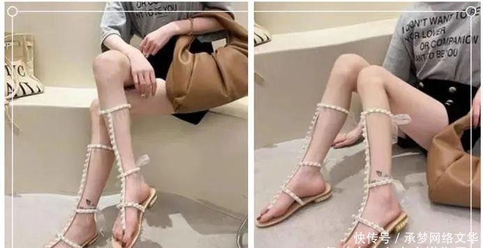 蕾丝|什么款式的平底鞋好看？