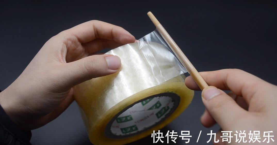 用处|在透明胶带上放根筷子有什么用处?试了试,真好用