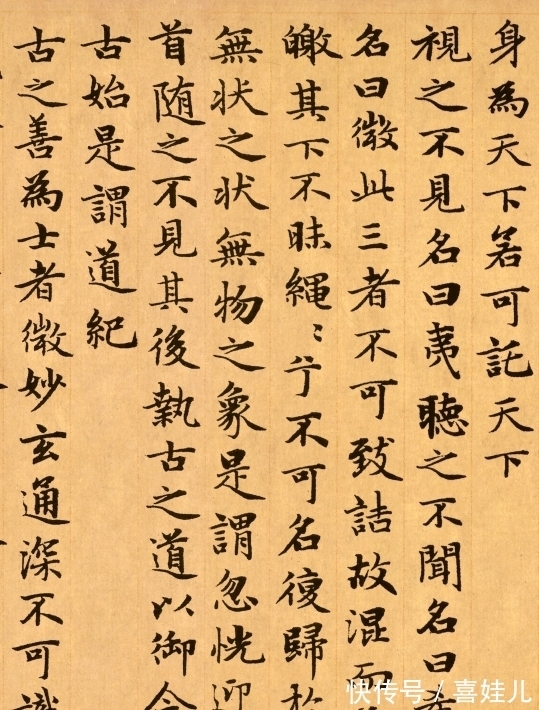 奇才!这位书法家堪称1000年一出的奇才,字字精美入神,美不胜收