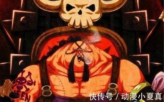海贼王|海贼王:红发阻止凯多时打伤一人,赏金超13亿左臂被砍断