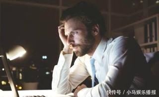 长期熬到凌晨睡觉,将会出现这几个不可逆的伤害,不是吓唬你